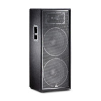 JBL JRX225