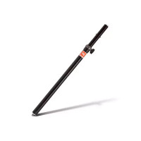 JBL POLE-MA