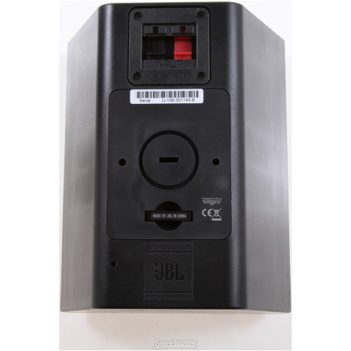 JBL Control 25AV
